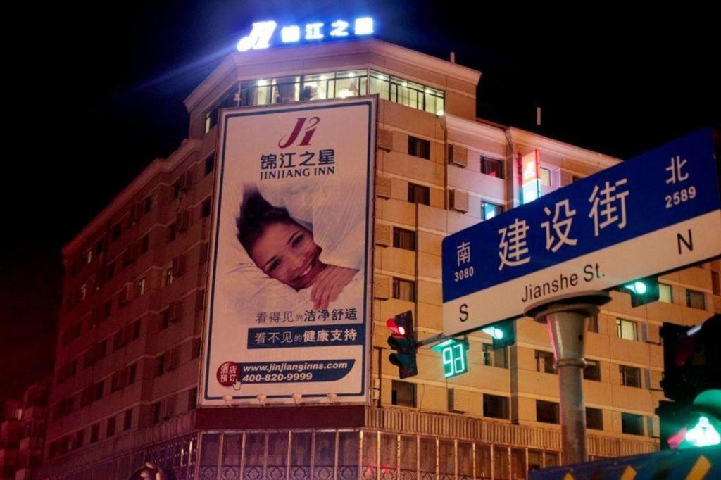 Jinjiang Inn Changchun Hongqi Street Exterior foto